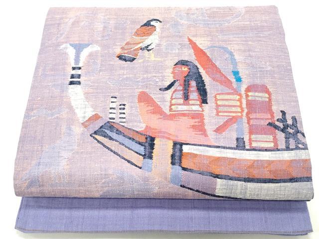 平和屋着物●太鼓柄袋帯　紬地　すくい織　エジプト壁画文様　正絹　逸品　DAAY0494ob 平和屋着物○太鼓柄袋帯 紬地 すくい織 エジプト壁画文様 正絹 逸品