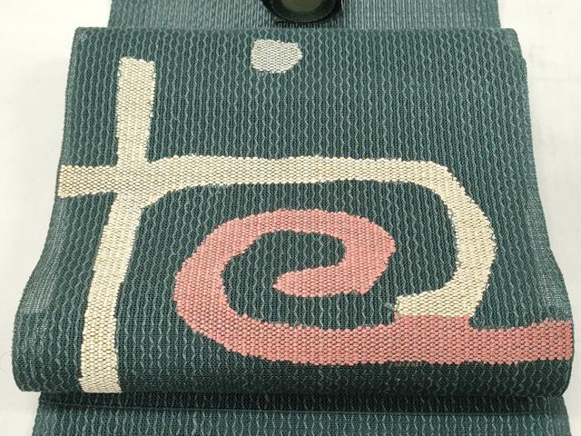 平和屋着物＊夏物　名古屋帯　帯反物　抽象文様　逸品　未使用　DAAY0881we 平和屋着物＊夏物 名古屋帯 帯反物 抽象文様 逸品 未使用 DAAY0881we