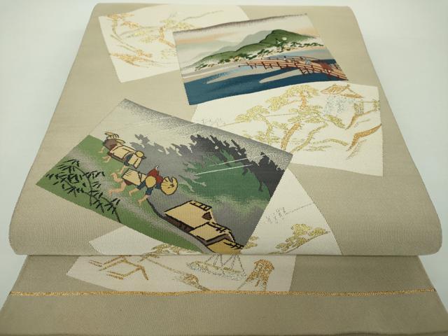 平和屋着物●爪掻き本綴れ　太鼓柄袋帯　東海道五十三次　金銀糸　正絹　逸品　DAAY1130ps