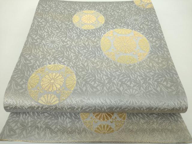 平和屋着物●六通柄袋帯　有職浮綿綾文様　金糸　正絹　逸品　DAAY1150ps