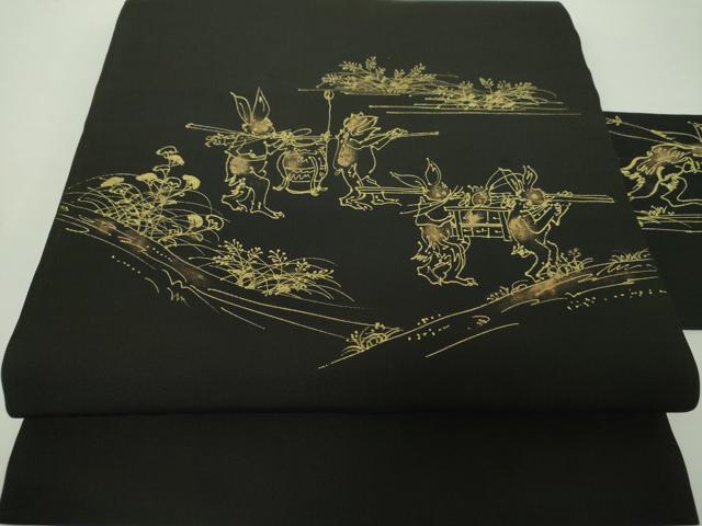 平和屋着物●塩瀬　九寸名古屋帯　手描き　鳥獣戯画　黒地　金彩　正絹　逸品　DAAY1173ps