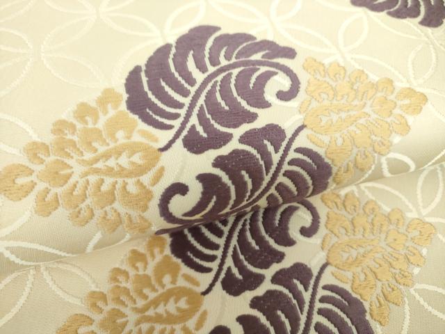 平和屋着物○俵屋 人間国宝 喜多川平朗 有職織物 九寸開き名古屋