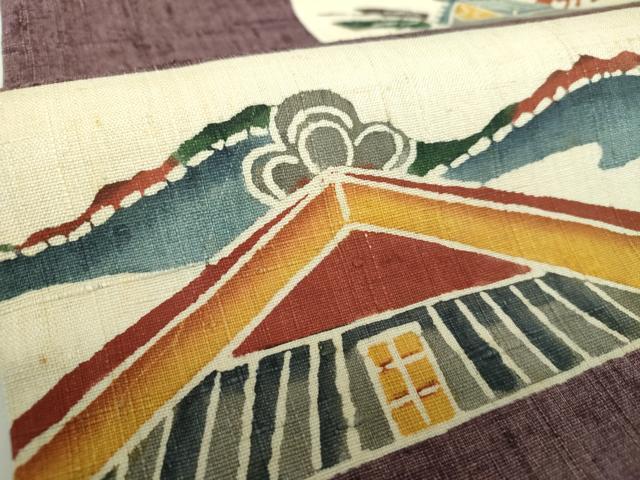 平和屋着物●人間国宝 芹沢圭介一番弟子　下平清人　九寸名古屋帯　生紬　型染　風景文　正絹　逸品　未使用　DAAY1205ps 平和屋着物○人間国宝 芹沢圭介一番弟子 下平清人 九寸