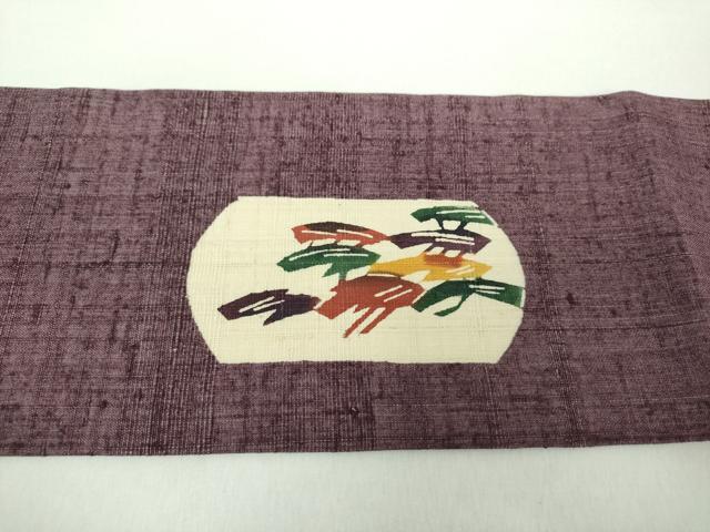 平和屋着物○人間国宝 芹沢圭介一番弟子 下平清人 九寸