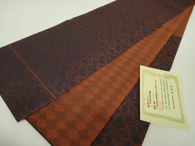 平和屋着物●極上　創業280年　誉田屋源兵衛　両面　全通柄袋帯　水撚八丁　花菱文　証明書付き　正絹　逸品　DAAY1248ps