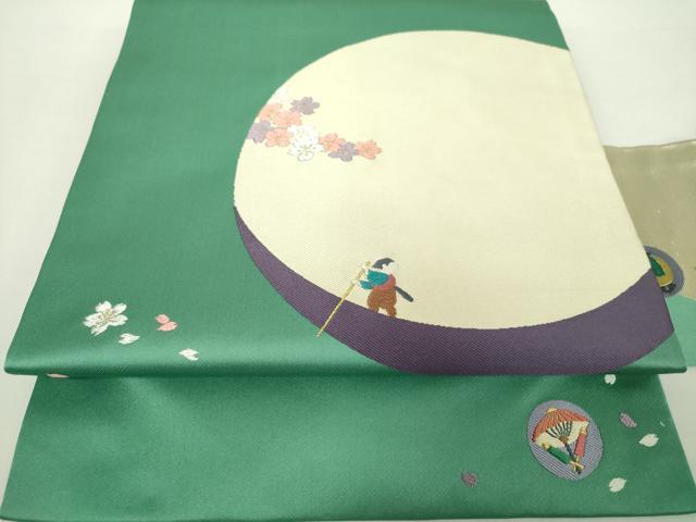 平和屋着物●九寸名古屋帯　一寸法師　金糸　正絹　逸品　DAAY1286ps