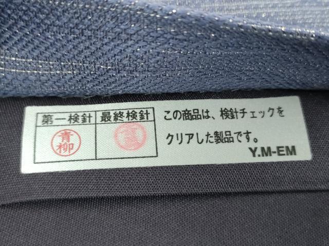 平和屋着物○太鼓柄袋帯 手描き 草花文 金通し地 正絹 逸品 DAAY1357ps