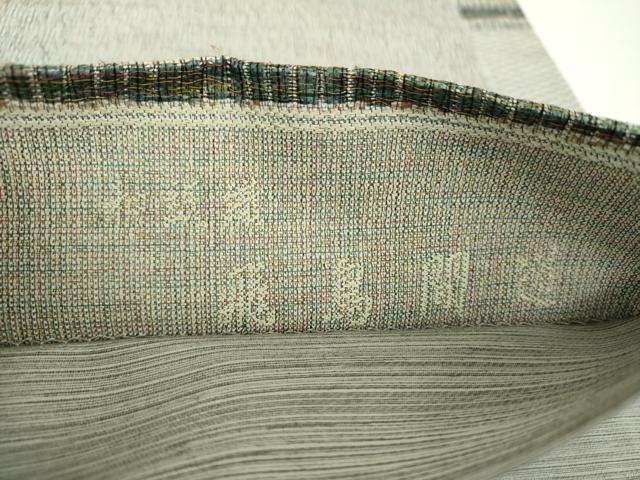 平和屋着物○六通柄袋帯 飛鳥間道 金銀糸 正絹 逸品 DAAY1367ps