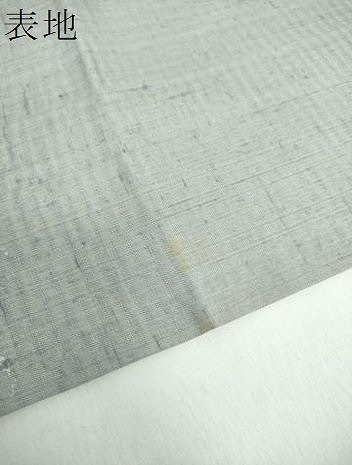 平和屋着物●九寸開き名古屋帯　紬地　作家物　型染　流水鴛鴦文　正絹　逸品　未使用　DAAY1370ps