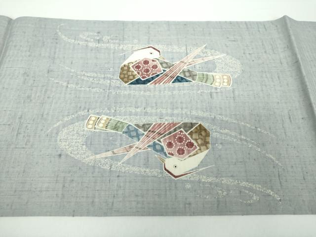 平和屋着物●九寸開き名古屋帯　紬地　作家物　型染　流水鴛鴦文　正絹　逸品　未使用　DAAY1370ps