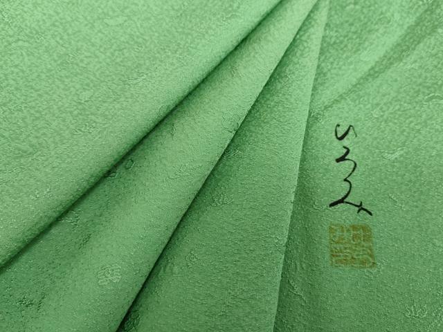 平和屋着物●服飾評論家　市田ひろみ監修　色無地　宝尽くし花地紋　若竹色　正絹　逸品　DAAY1427ps