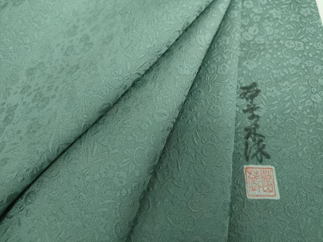 平和屋着物●上質な色無地　作家物　本草木染　草花地紋　錆鼠色　正絹　逸品　DAAY1492ps