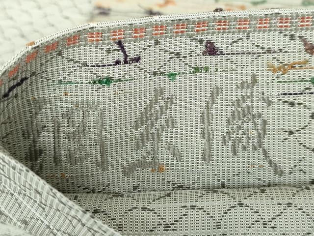 平和屋着物○蛍庵 初代田村成一 「田村屋」 網糸織 太鼓柄袋帯