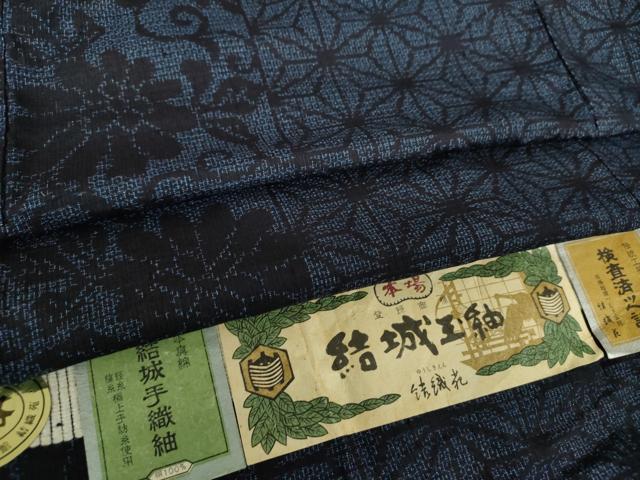 平和屋着物●本場結城玉紬　100亀甲　結織苑　麻の葉花間道　証紙付き　正絹　逸品　DAAY1684ps