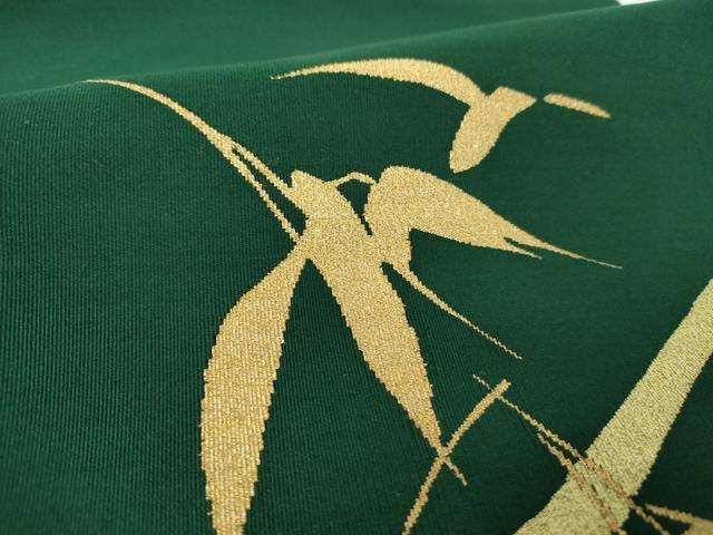 平和屋着物○爪掻き本綴れ 八寸名古屋帯 笹竹文 金糸 正絹