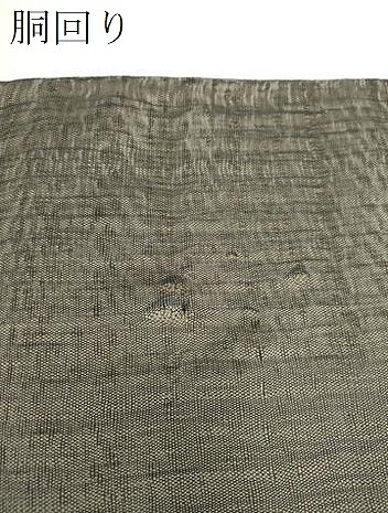 平和屋着物▽太鼓柄袋帯　スリーシーズン帯　春　夏　秋　鱗丸文　金銀糸　正絹　逸品　DAAY1948ps_6
