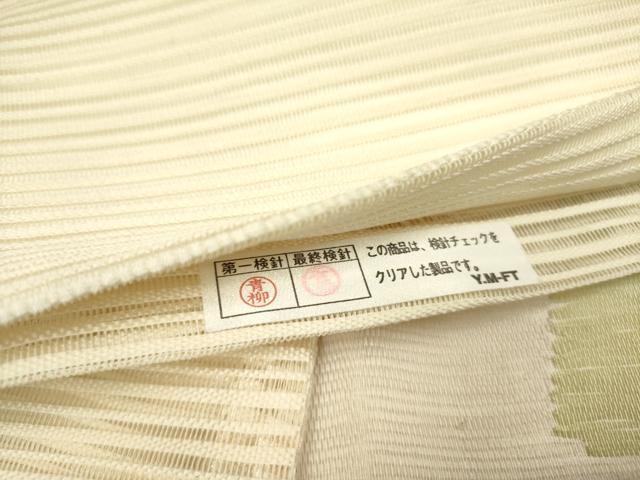 平和屋着物＊夏物　絽綴れ　太鼓柄袋帯　草花　金銀糸　正絹　逸品　DAAY2957op 平和屋着物＊夏物 絽綴れ 太鼓柄袋帯 草花文 金銀糸 正絹 逸品