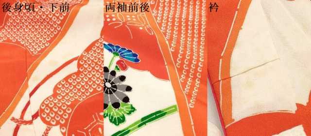 平和屋着物[]七五三　女の子　３歳　祝着　三つ身　型染　風景花鳥文　逸品　DAAY3089ma_4