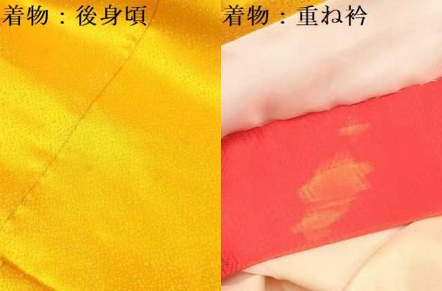 平和屋着物[]七五三　女の子　３歳　祝着　三つ身　長襦袢(単衣・半衿刺繍)セット　熨斗鼓飛鶴花文　金彩　逸品　DAAY3155ma_8