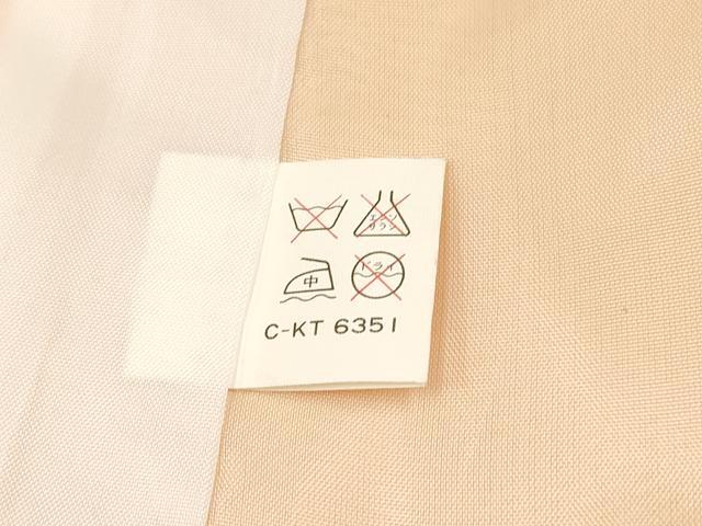平和屋着物[]七五三　女の子　３歳　祝着　三つ身　長襦袢(単衣・半衿刺繍)セット　熨斗鼓飛鶴花文　金彩　逸品　DAAY3155ma_7