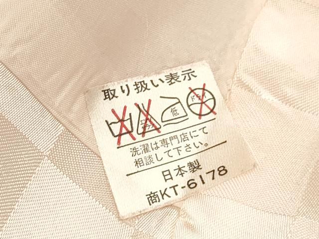 平和屋着物[]お宮参り　女の子　祝着　産着　初着　のしめ　駒刺繍　絞り　花文箱　逸品　DAAY3182ma_6