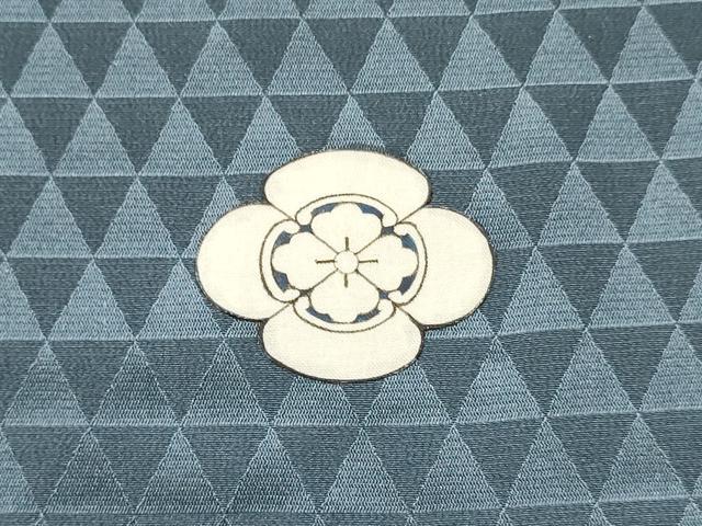 平和屋着物[]お宮参り　男の子　祝着　産着　初着　のしめ　駒刺繍　鷹　鷲　鼓花松文　暈し染め　金銀彩　逸品　DAAY3370ma