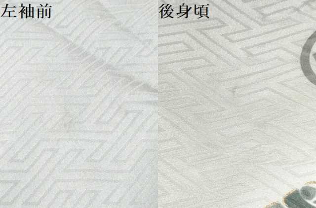 平和屋着物[]お宮参り　男の子　祝着　産着　初着　のしめ　駒刺繍　鷹　鷲　亀甲笹松文　暈し染め　金彩　逸品　DAAY3440ma_8