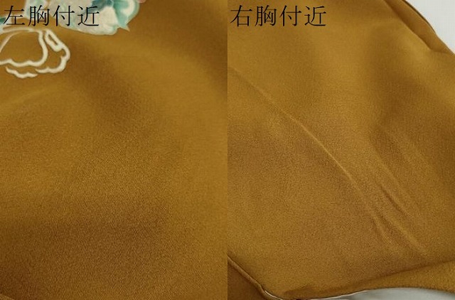 平和屋着物●訪問着　作家物　草花文　金彩　正絹　逸品　DAAY5040ud