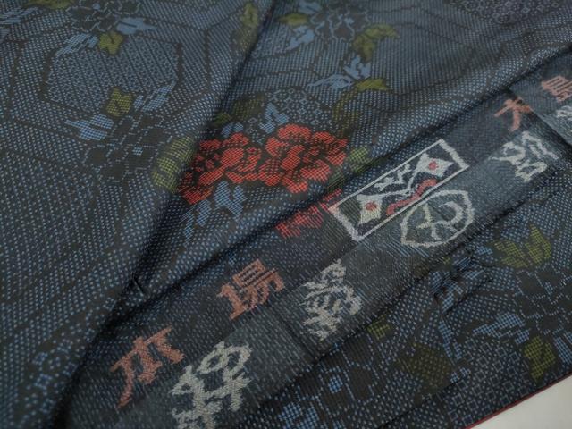 平和屋着物●本場大島紬　7マルキ　亀甲舞花文　反端付き　正絹　逸品　DAAY5223ud