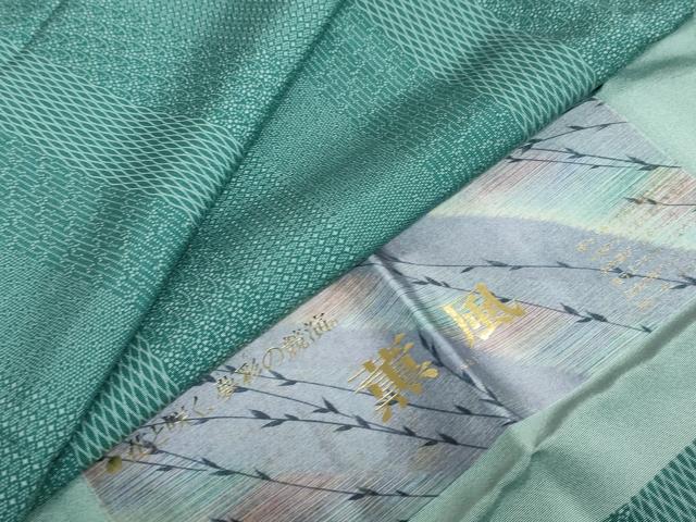 平和屋着物●江戸小紋　薫風　草花間道　反端付き　正絹　逸品　未使用　DAAY5862ud