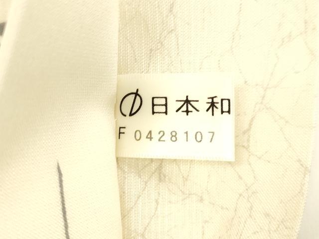 平和屋着物▽スリーシーズン　春夏秋　両面　全通柄袋帯　雪輪杜若文　正絹　逸品　DAAY8034cm_4