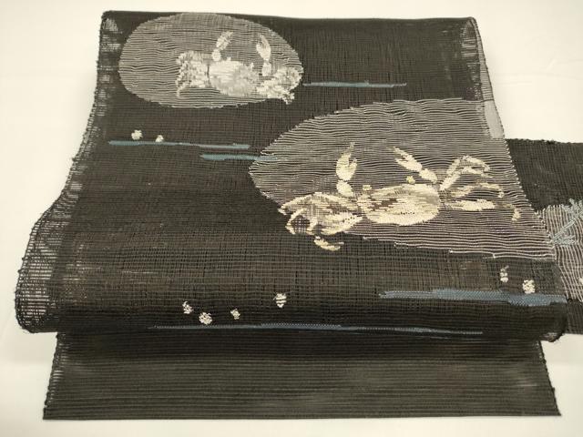 平和屋着物＊夏物　八寸名古屋帯　蟹　黒地　金銀糸　正絹　逸品　DAAY8110cm