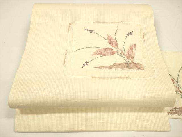 平和屋着物＊夏物　九寸名古屋帯　草葉文　正絹　逸品　DAAY8127cm