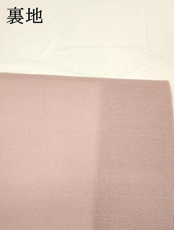 平和屋着物＊夏物 両面 太鼓柄袋帯 駒刺繍 総刺繍 扇面蔦の