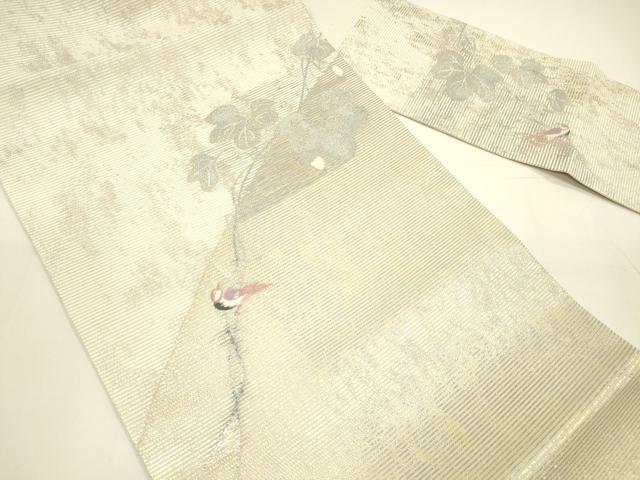 平和屋着物＊夏物　九寸名古屋帯　唐織　蔦の葉文　鳥　金銀糸　引箔　正絹　逸品　DAAY8150cm 平和屋着物＊夏物 九寸名古屋帯 唐織 蔦の葉文 鳥 金