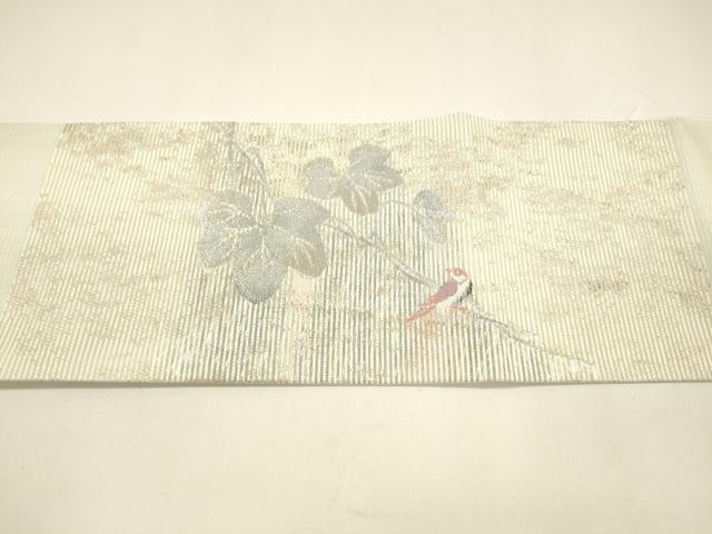 平和屋着物＊夏物 九寸名古屋帯 唐織 蔦の葉文 鳥 金