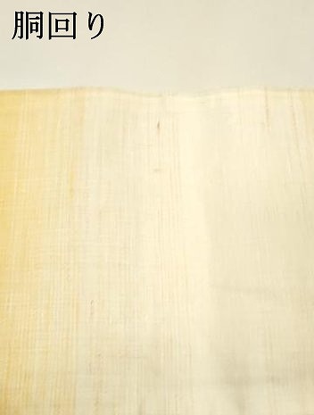 平和屋着物＊夏物　半幅帯　紅花染　霞文　麻　逸品　DAAY8157cm_4