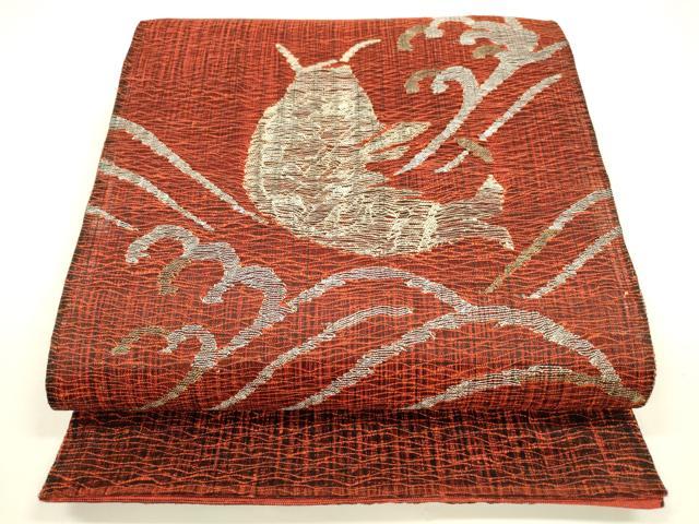 平和屋着物＊夏物　太鼓柄袋帯　荒磯　金銀糸　正絹　逸品　DAAY8294cm