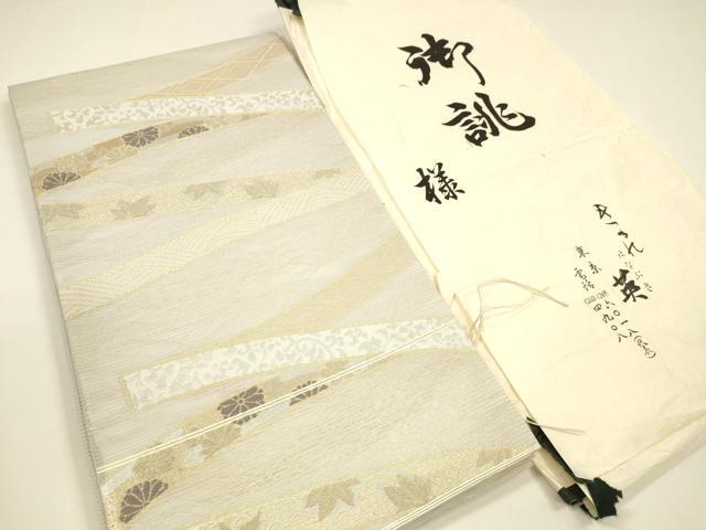 平和屋着物＊夏物　西陣　川島織物　洗える最高級着物　＜英＞はなぶさ謹製　六通柄袋帯　草花文　金銀糸　たとう紙付き　DAAY8309cm