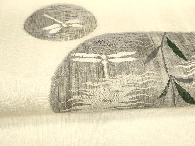 平和屋着物＊夏物　つけ帯　すくい織　蜻蛉　トンボ　草葉文　正絹　逸品　DAAY8322cm 平和屋着物＊夏物 つけ帯 すくい織 蜻蛉 トンボ 草葉文 正絹 逸品