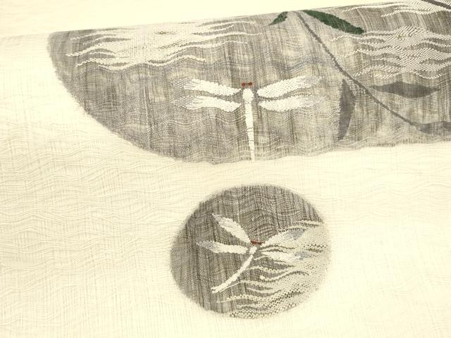 平和屋着物＊夏物　つけ帯　すくい織　蜻蛉　トンボ　草葉文　正絹　逸品　DAAY8322cm 平和屋着物＊夏物 つけ帯 すくい織 蜻蛉 トンボ 草葉文 正絹 逸品