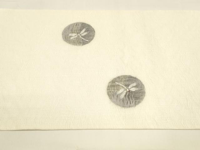 平和屋着物＊夏物　つけ帯　すくい織　蜻蛉　トンボ　草葉文　正絹　逸品　DAAY8322cm 平和屋着物＊夏物 つけ帯 すくい織 蜻蛉 トンボ 草葉文 正絹 逸品