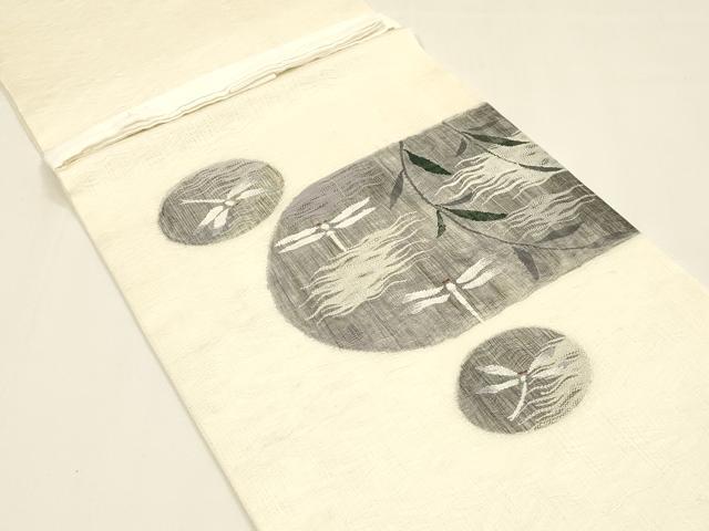 平和屋着物＊夏物　つけ帯　すくい織　蜻蛉　トンボ　草葉文　正絹　逸品　DAAY8322cm 平和屋着物＊夏物 つけ帯 すくい織 蜻蛉 トンボ 草葉文 正絹 逸品