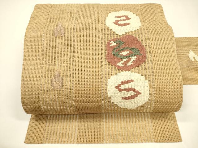 平和屋着物＊夏物　八寸名古屋帯　抽象文様　正絹　逸品　DAAY8352cm