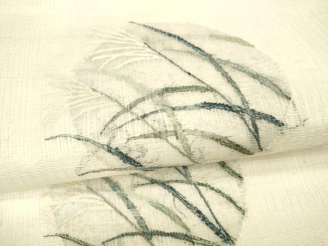 平和屋着物＊夏物　太鼓柄袋帯　すくい織　草葉丸文　銀糸　正絹　逸品　DAAY8365cm 平和屋着物＊夏物 太鼓柄袋帯 すくい織 草葉丸文 銀糸 正絹 逸品