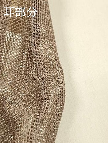 平和屋着物＊夏物　太鼓柄袋帯　露草文　金糸　正絹　逸品　DAAY8410cm 平和屋着物＊夏物 太鼓柄袋帯 露草文 金糸 正絹 逸品 DAAY8410cm