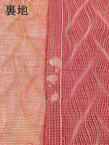 平和屋着物＊夏物　八寸名古屋帯　抽象文様　DAAY8415cm_4