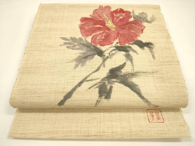 平和屋着物＊夏物　八寸名古屋帯　作家物　手描き　枝花文　麻　逸品　DAAY8433cm