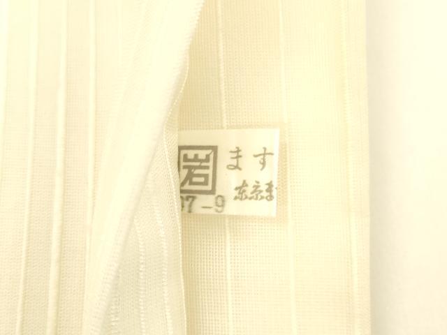 平和屋着物＊夏物 太鼓柄袋帯 横段文 銀糸 ますいわ屋扱い