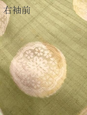 平和屋着物●上質な紬　絞り　花丸文　正絹　逸品DAAY9783az_6